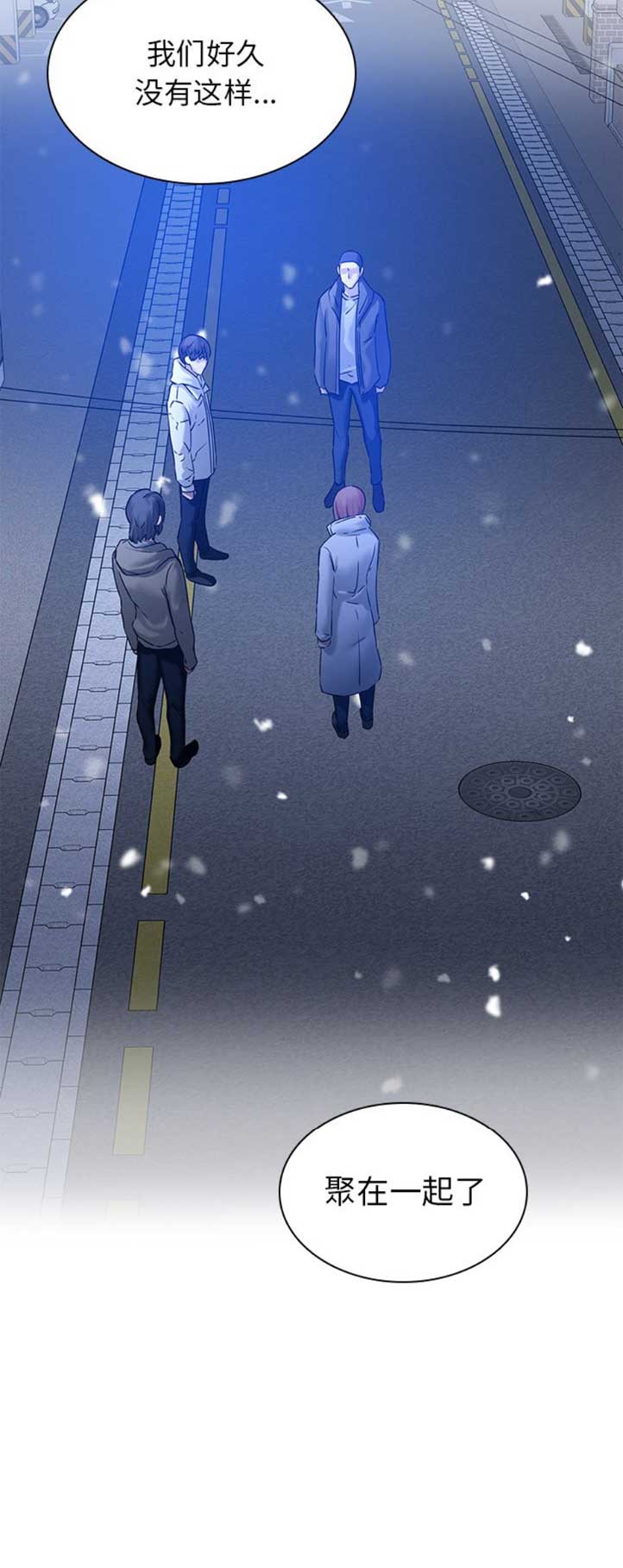 第72话14