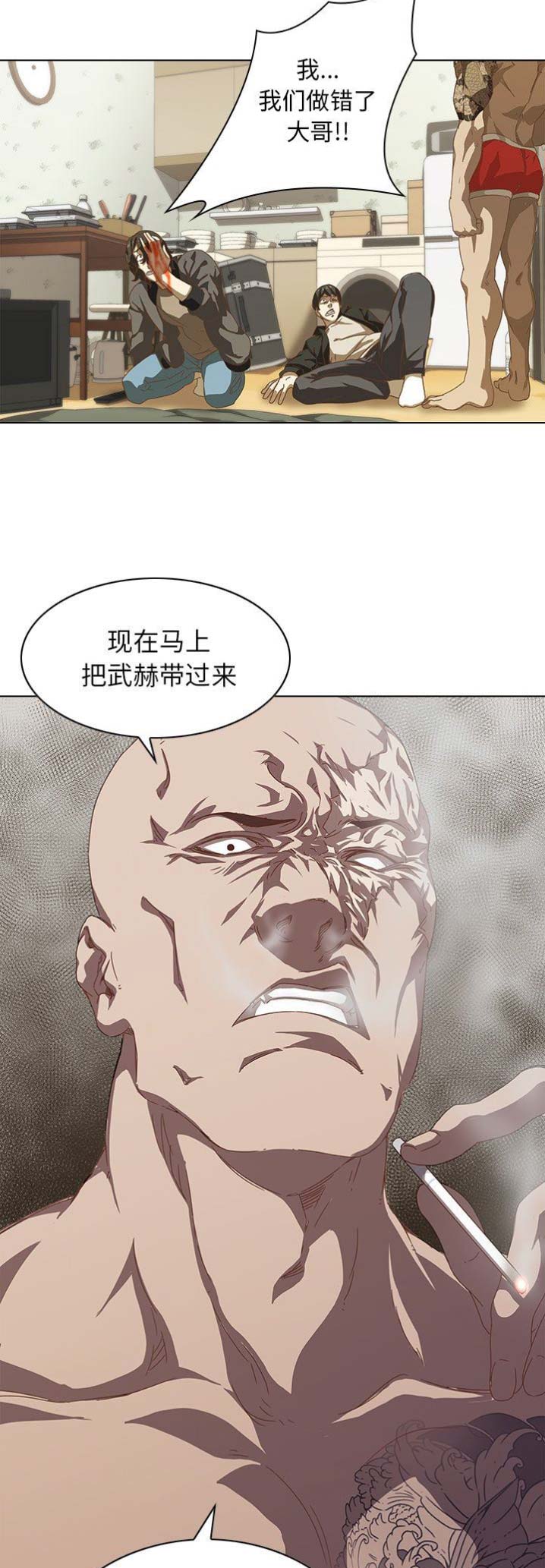 第13话5