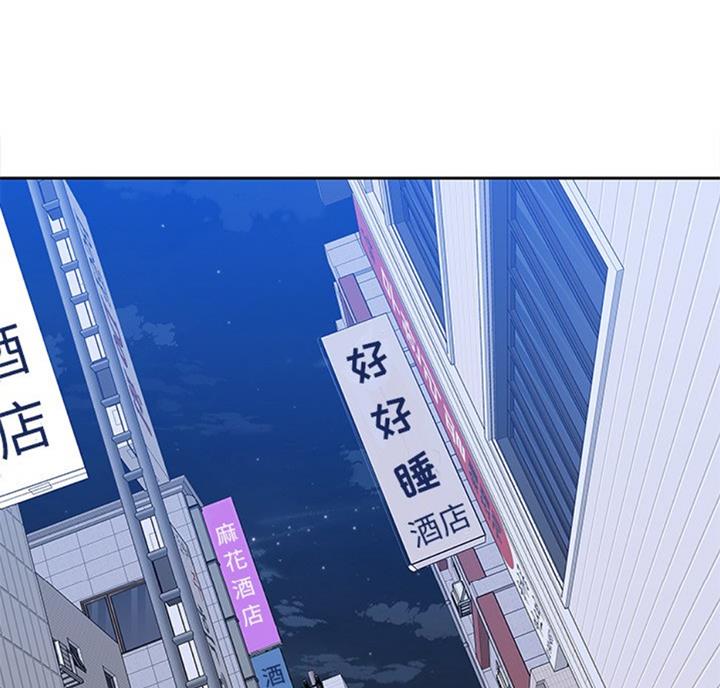 第76话14