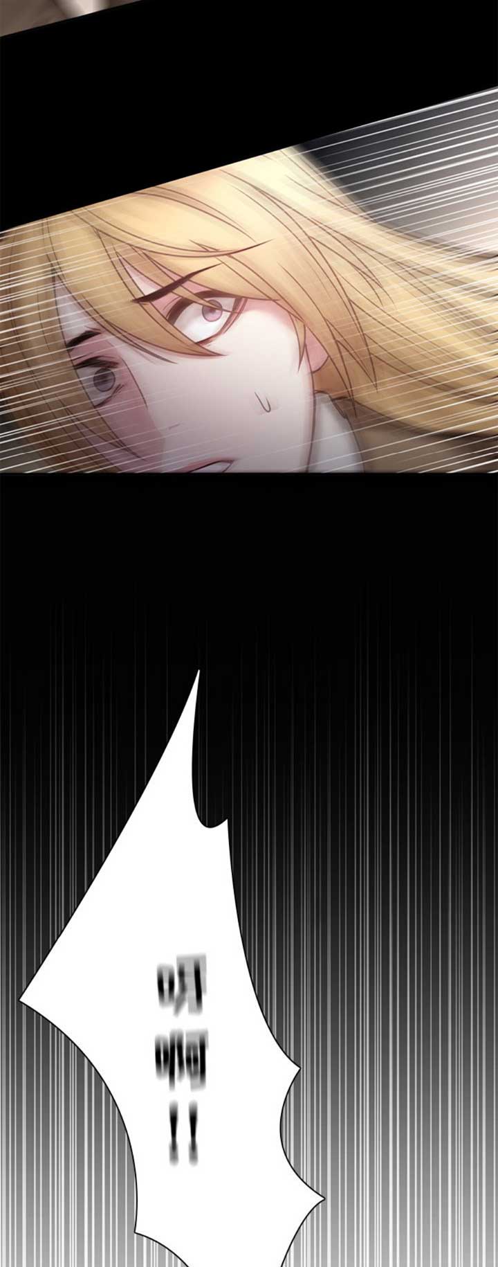 第61话5