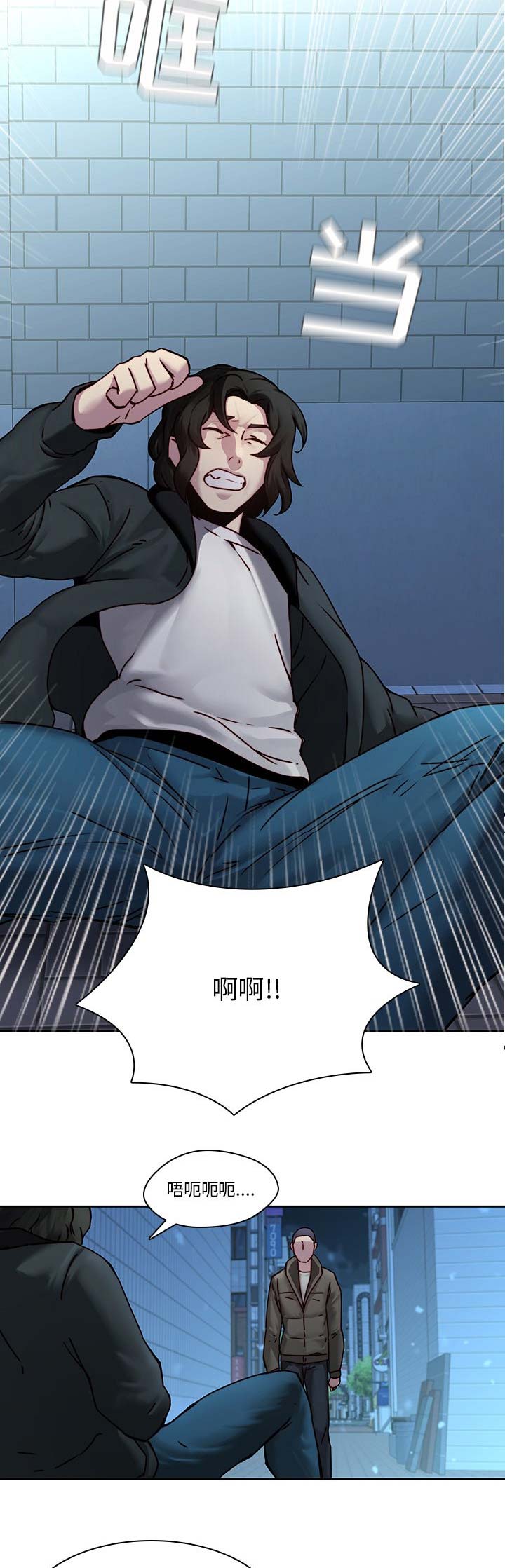 第60话7
