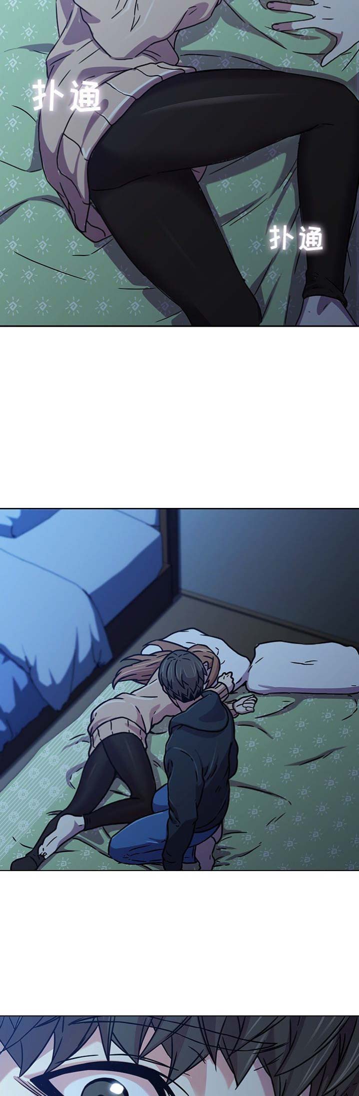 第6话6