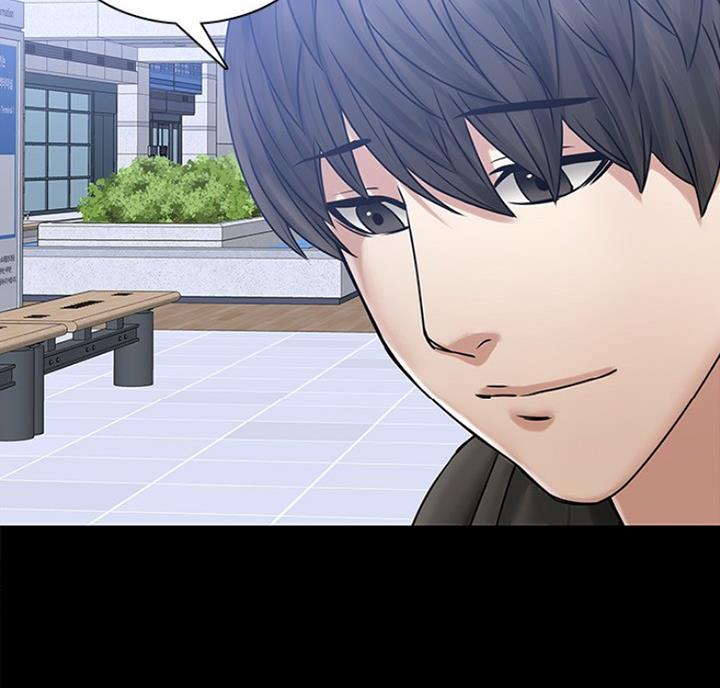 第79话10