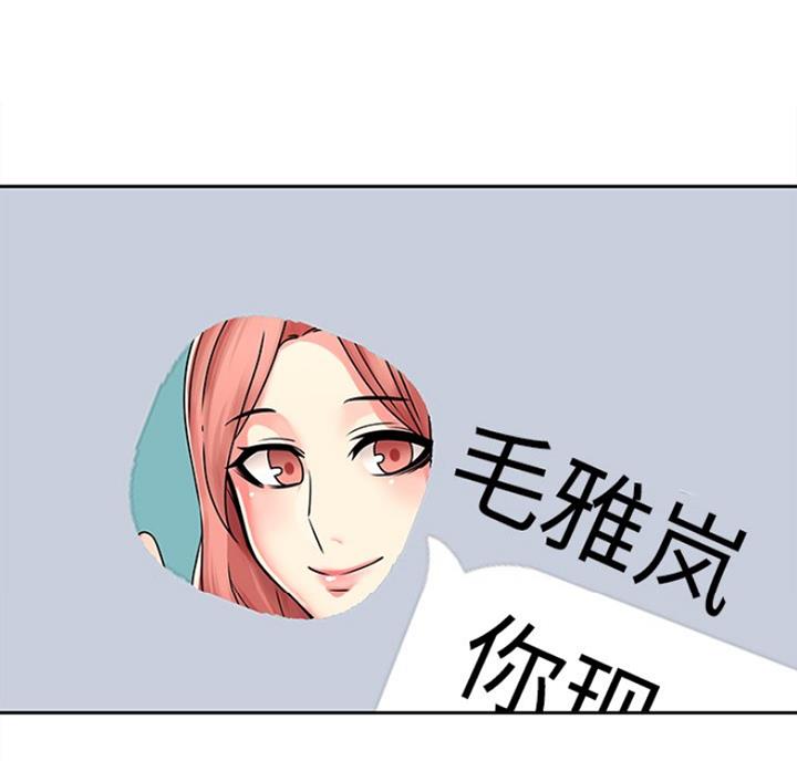 第78话46