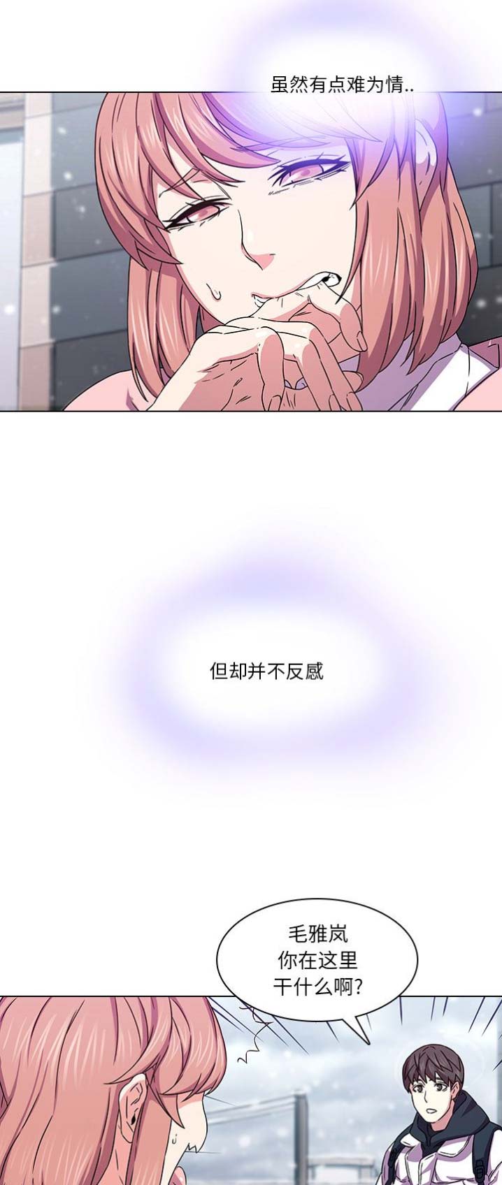 第1话7