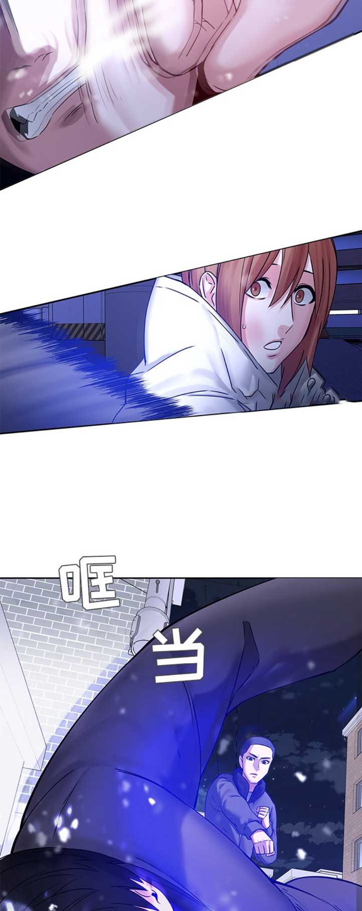 第71话12