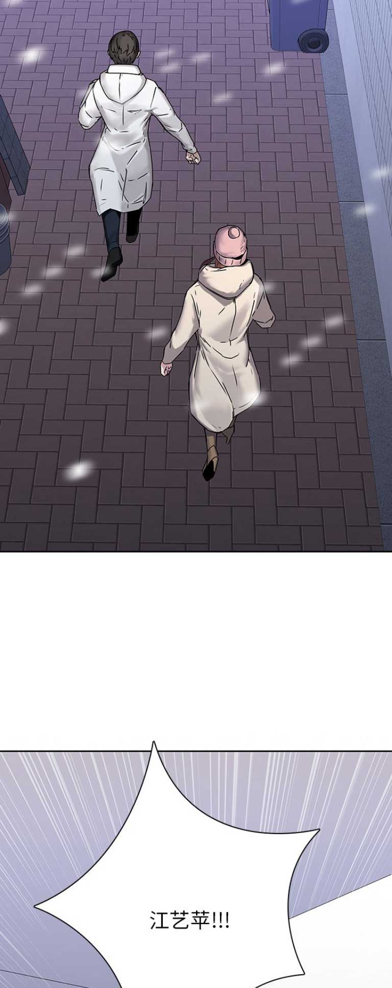 第63话7