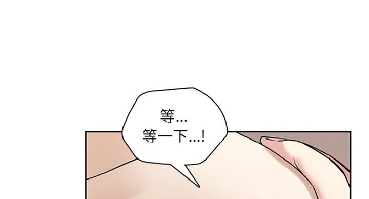 第77话26