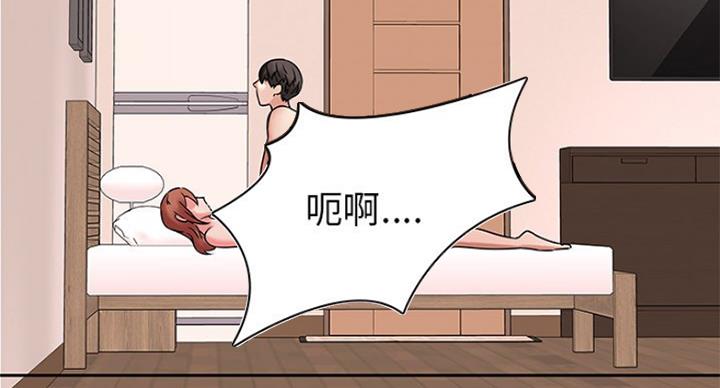 第77话74