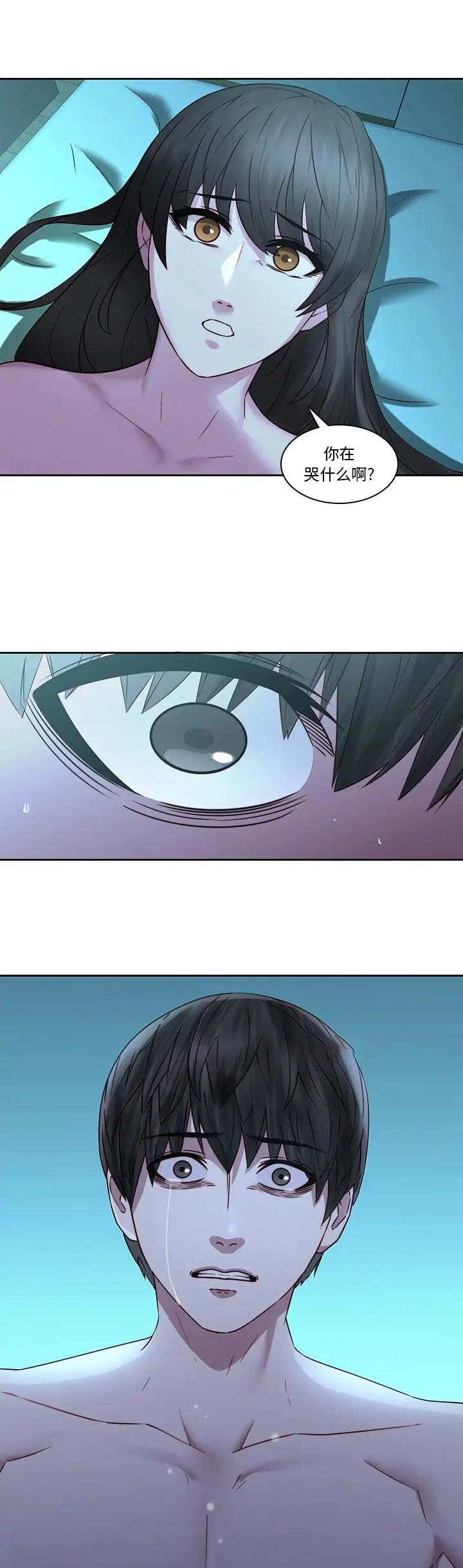 第44话8