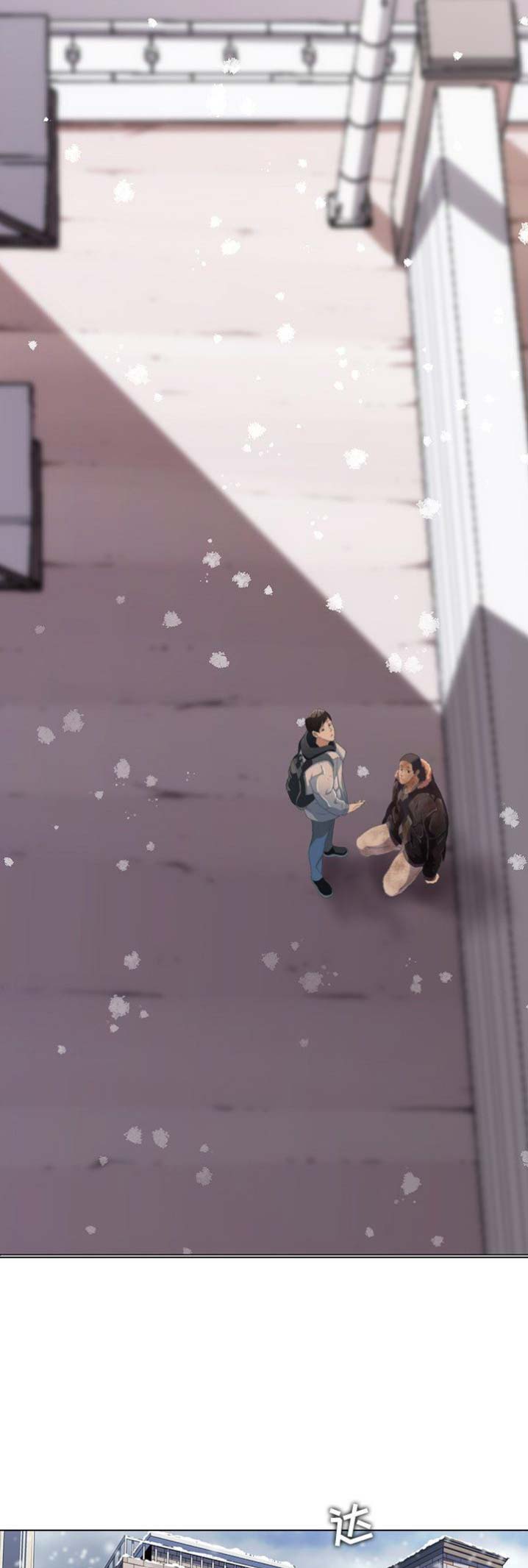 第11话9