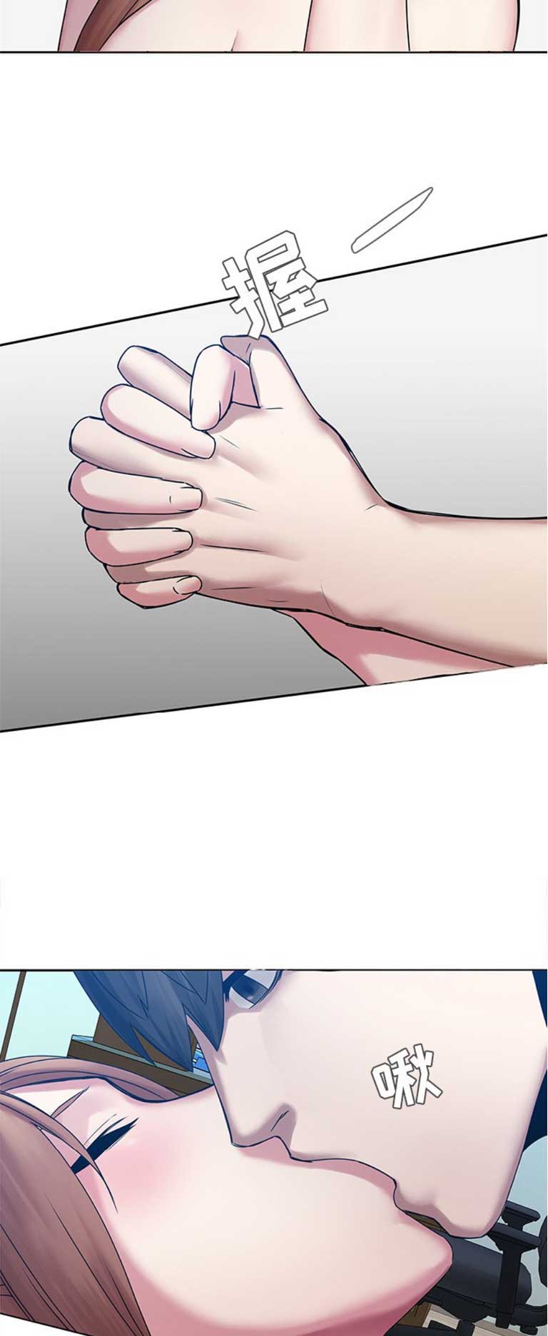 第66话12