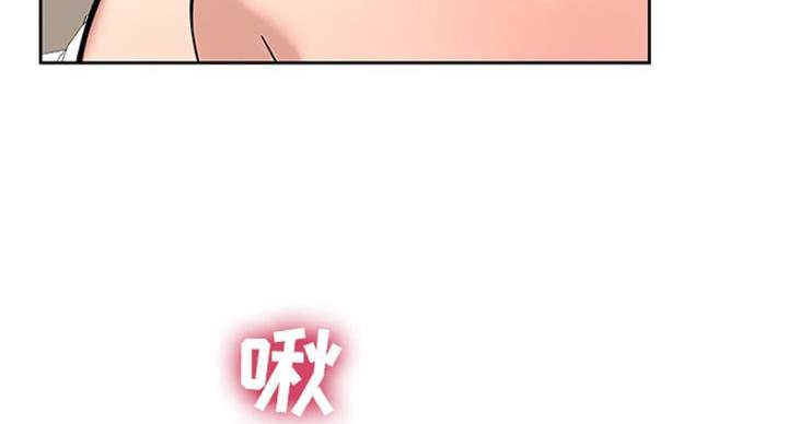 第77话23