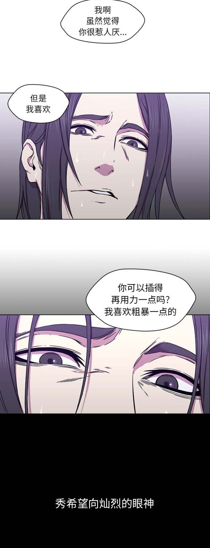 第4话15
