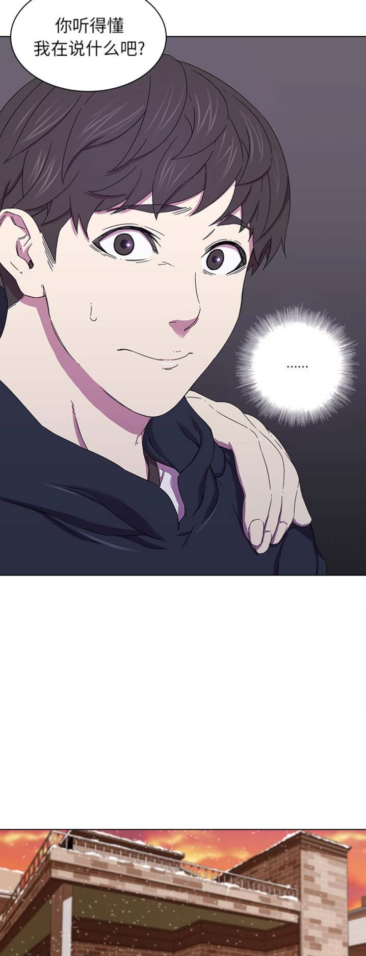 第3话10