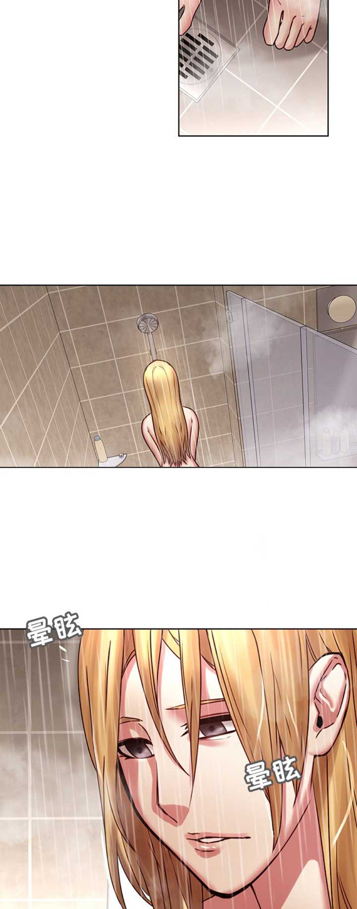 第62话2