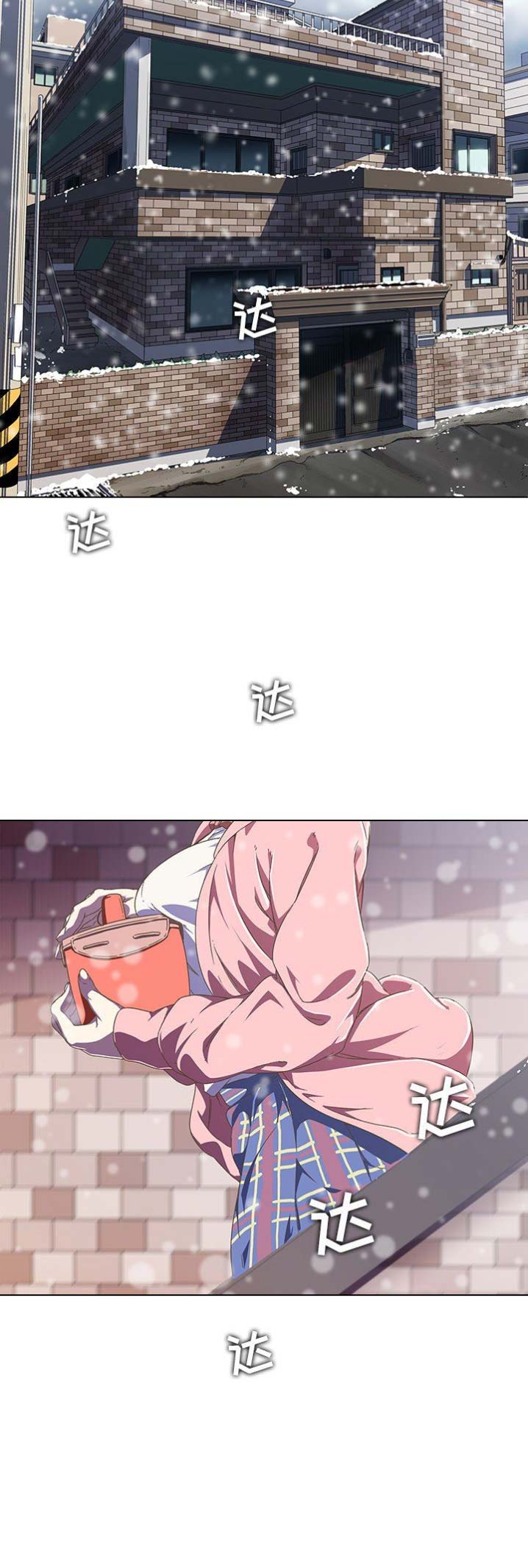 第11话10
