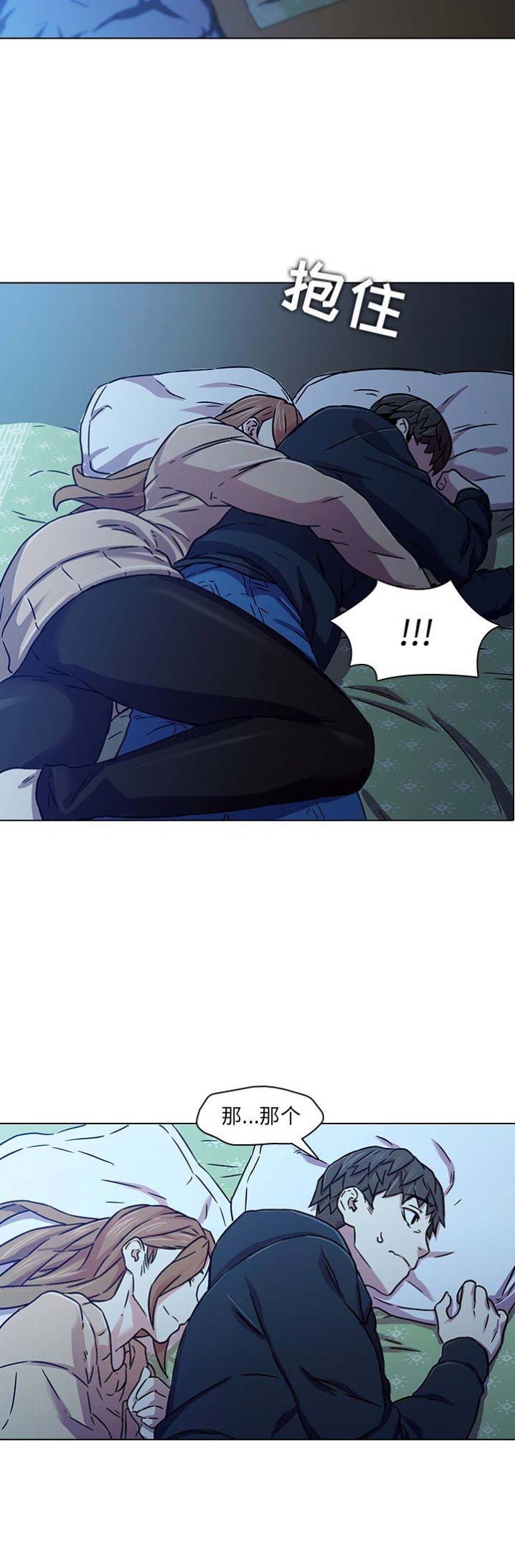 第5话12