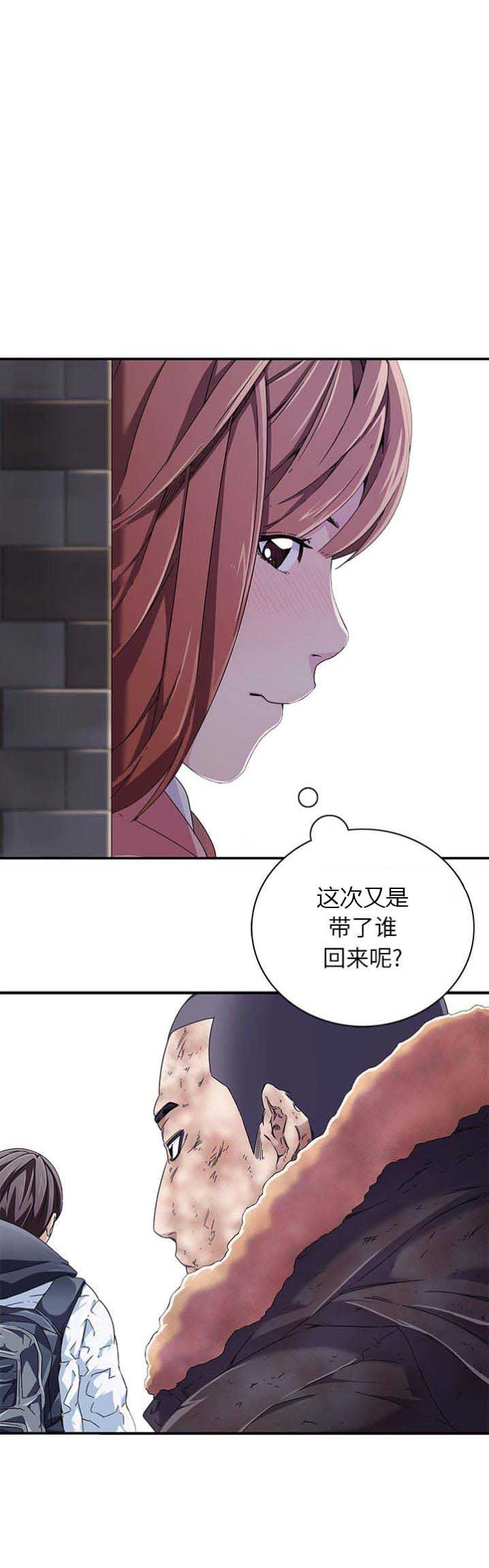 第11话16