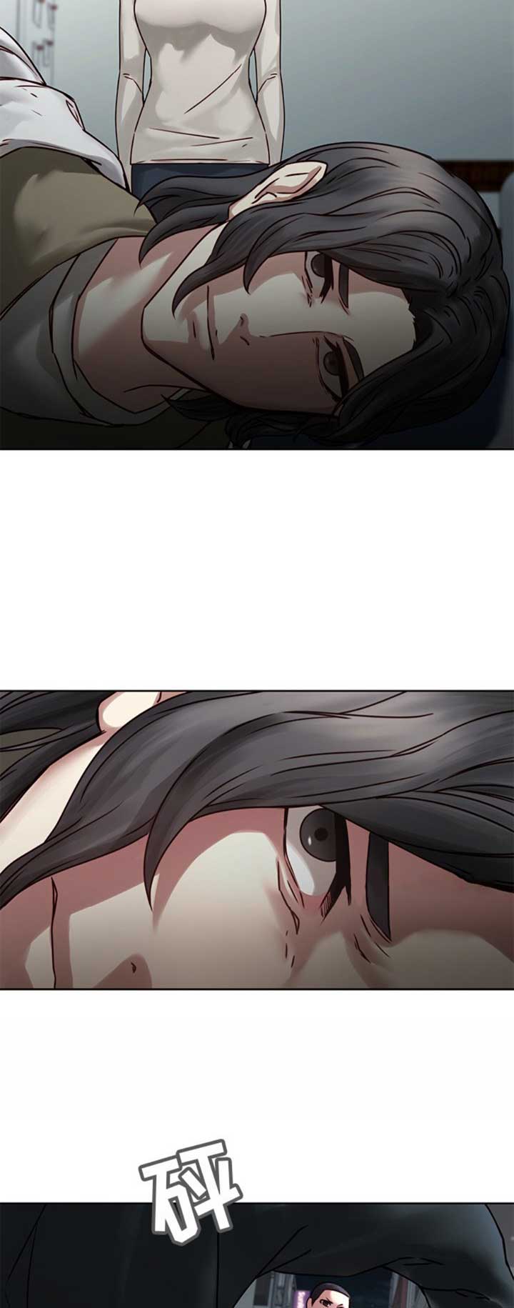 第61话10
