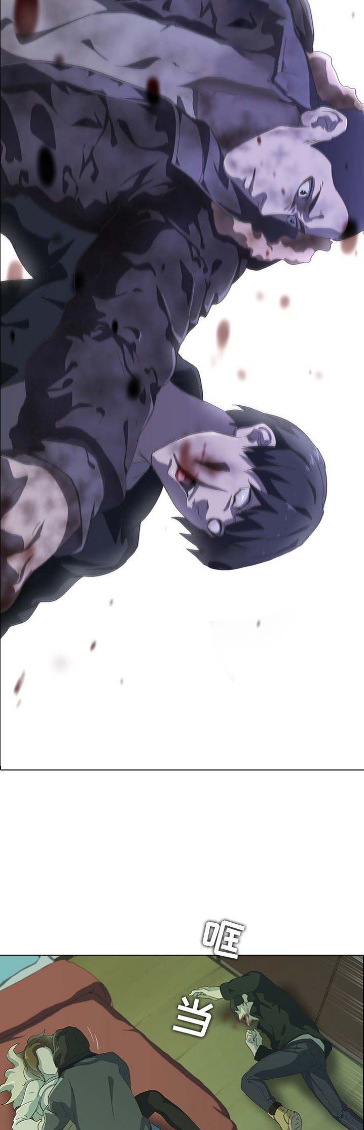 第15话7