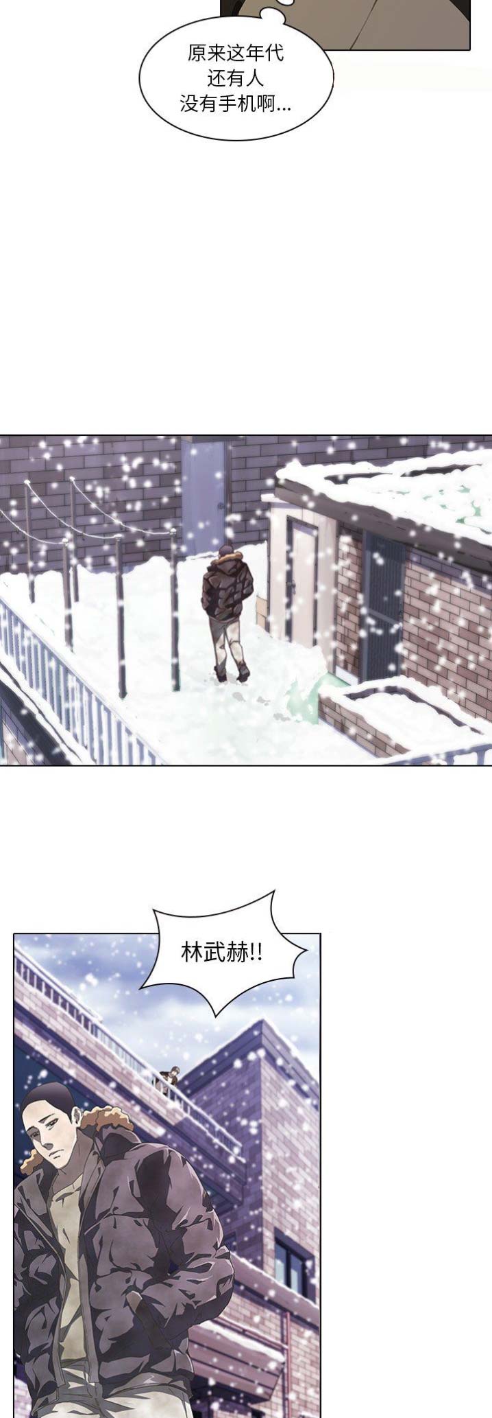 第13话10