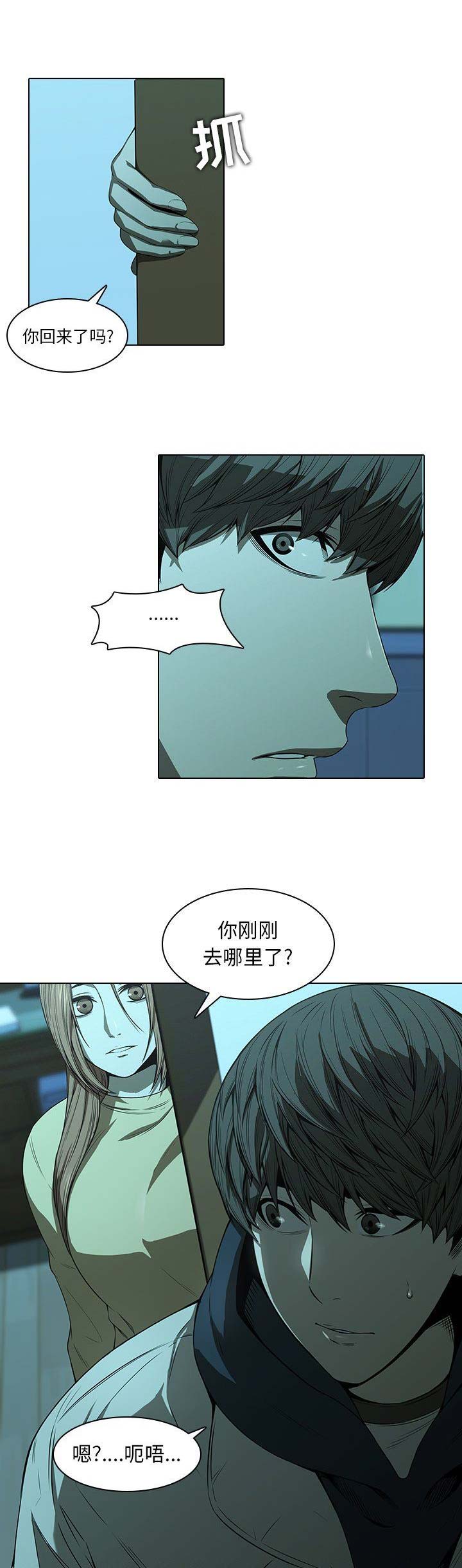 第28话0