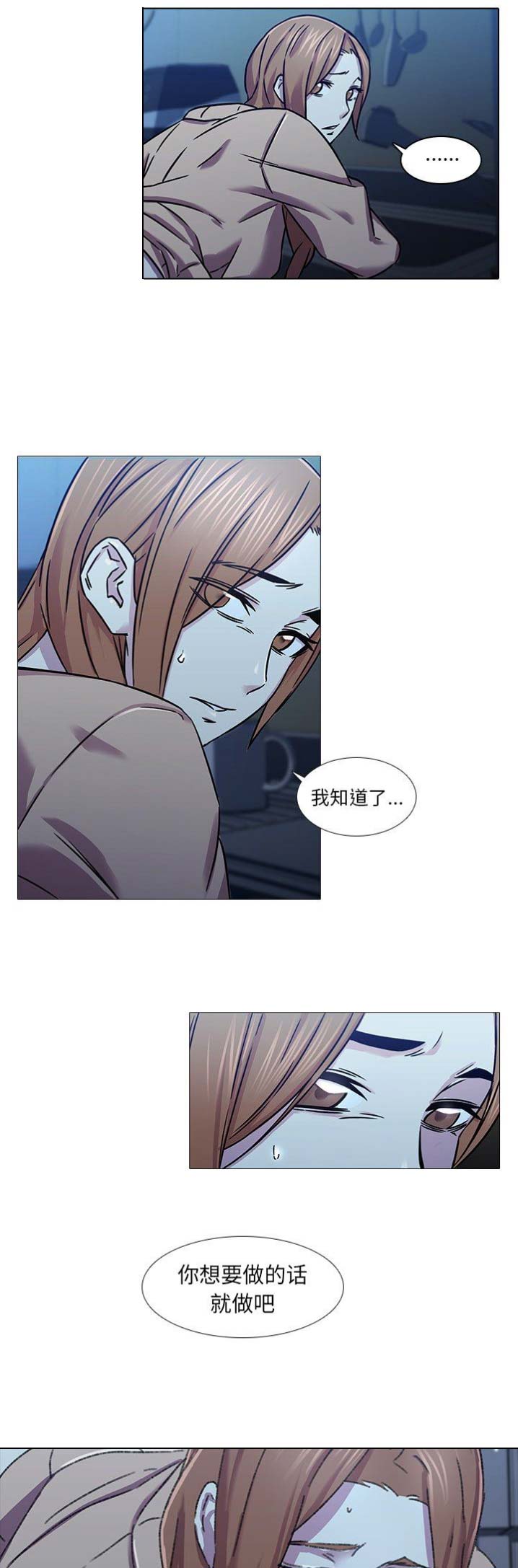 第9话6