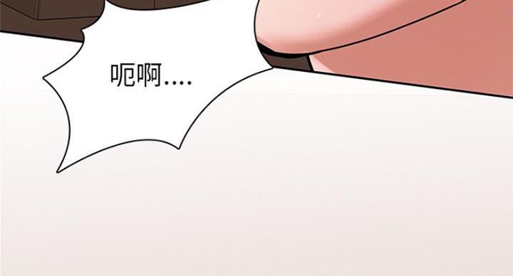第77话71