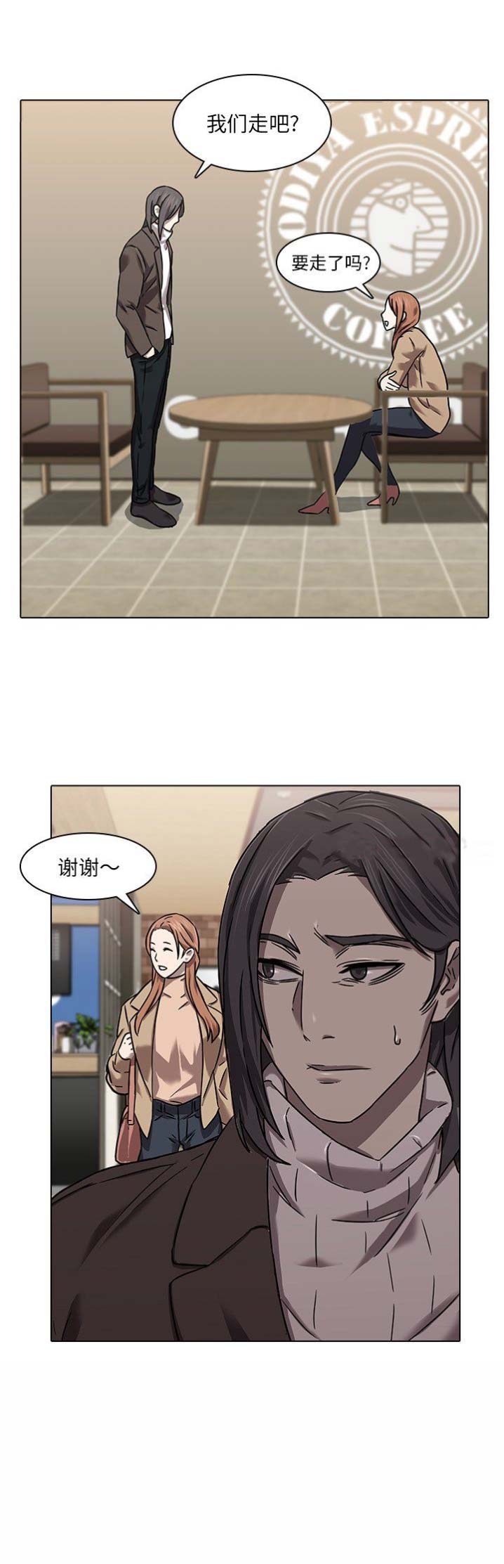 第16话12