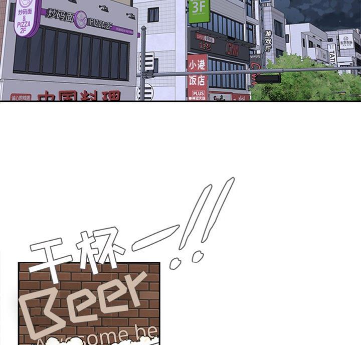 第76话1