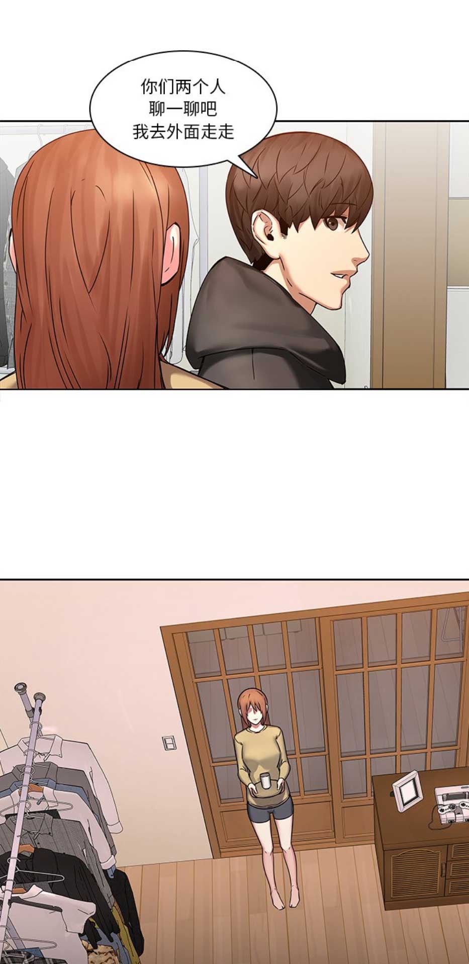 第69话0