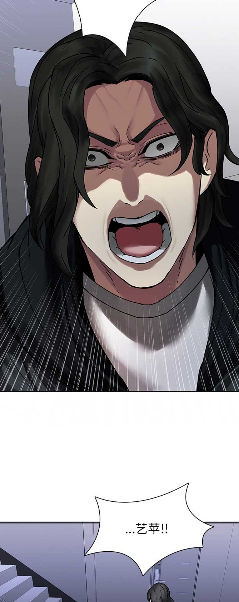 第63话8