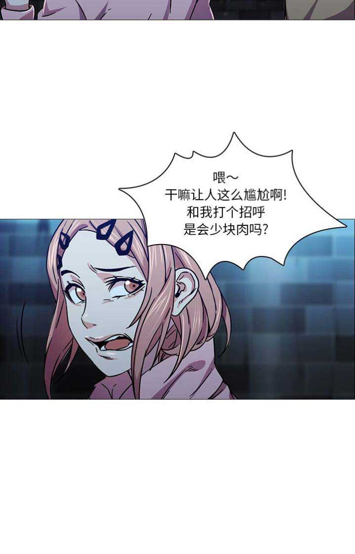 第6话12