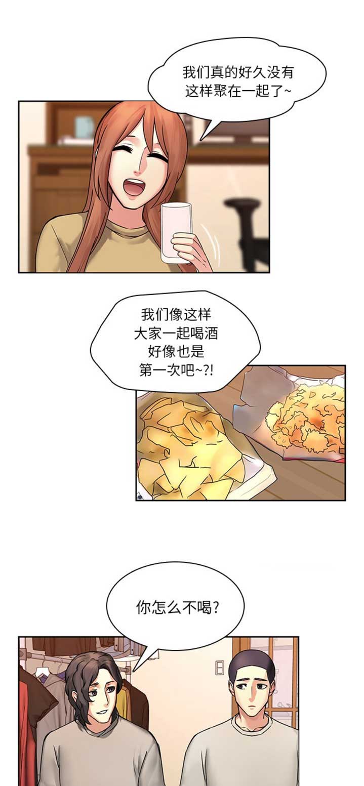 第73话1