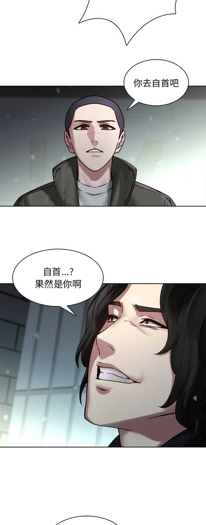 第61话13