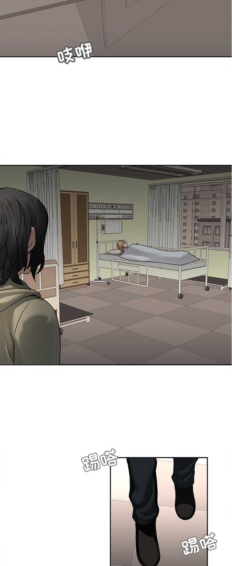 第65话7