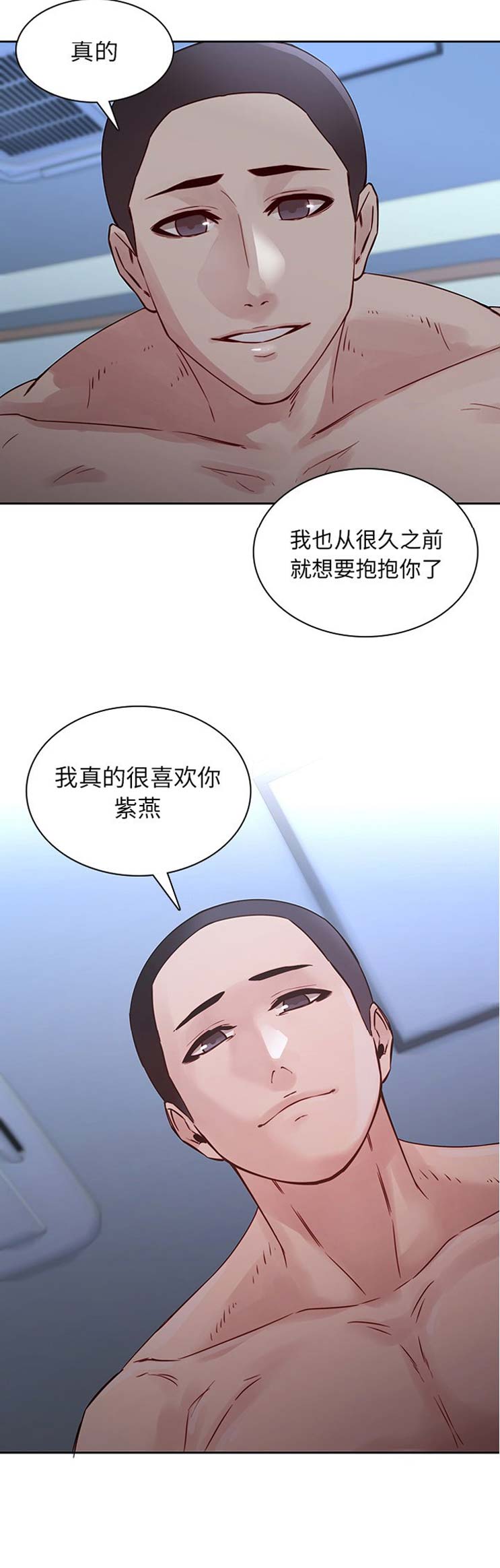 第55话11