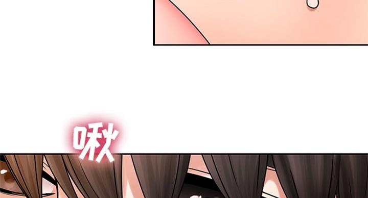 第77话38