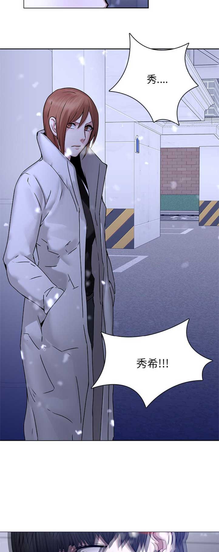 第71话5