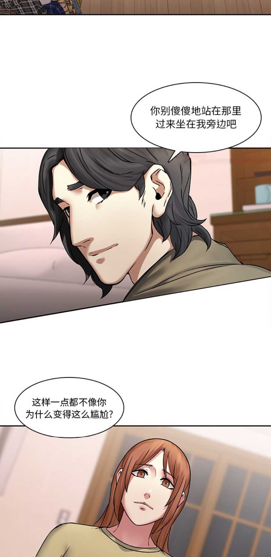 第69话1