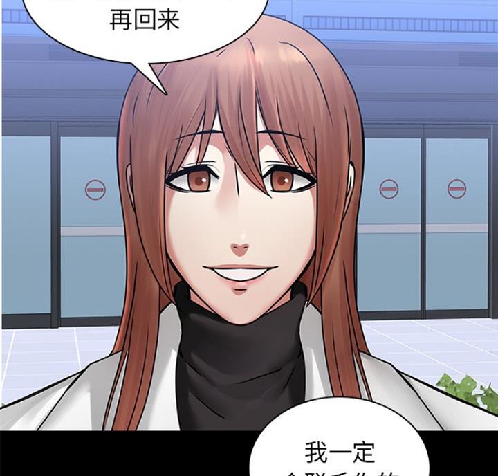 第79话8