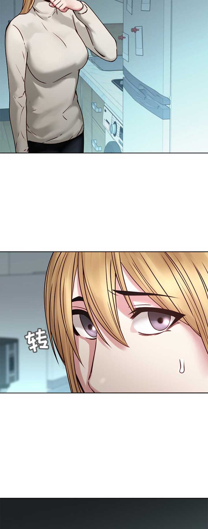 第61话7