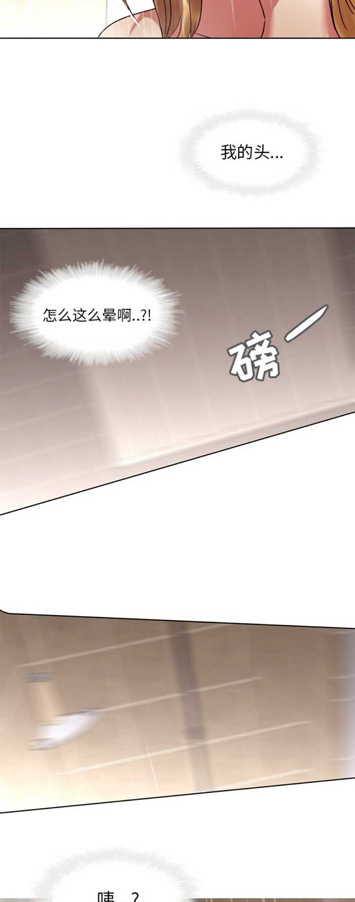 第62话3