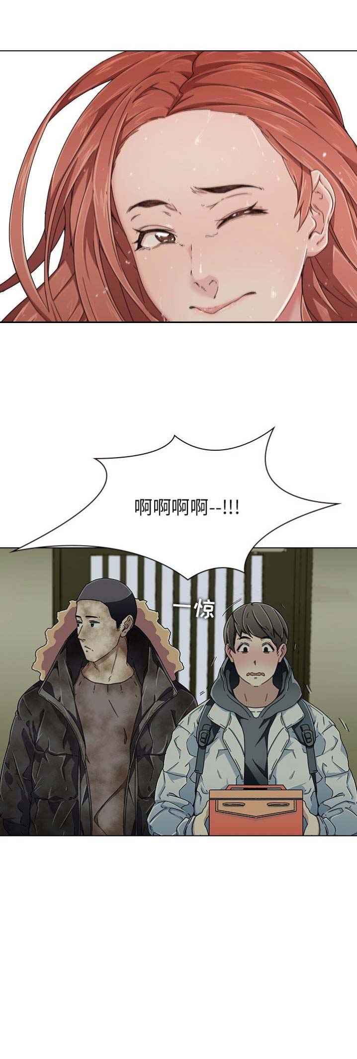 第12话2