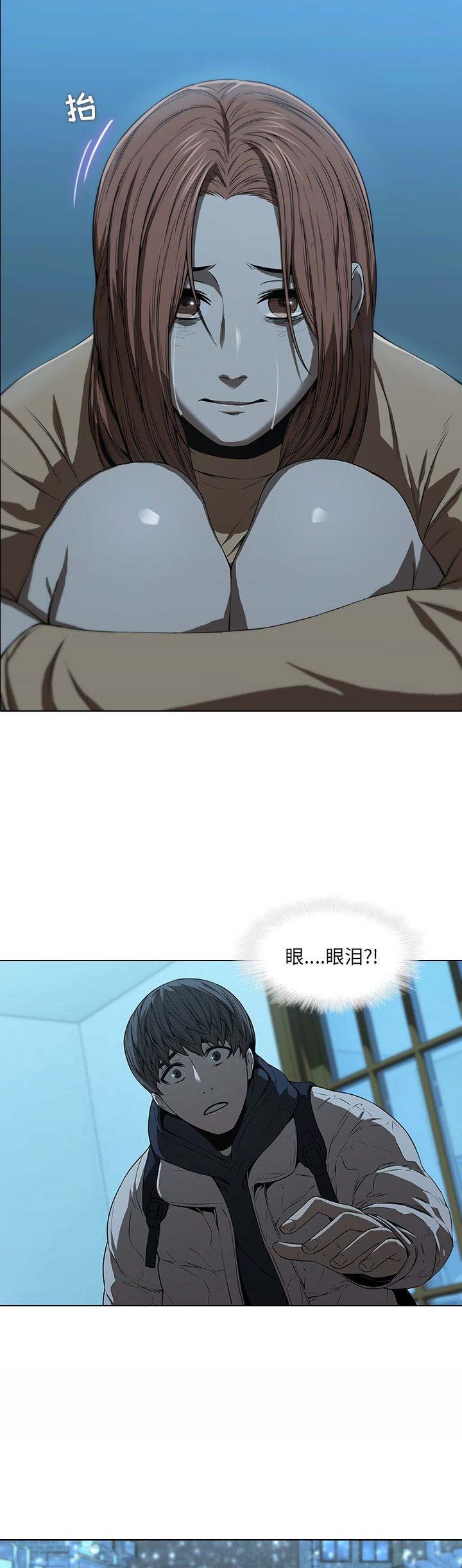第27话2