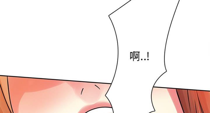 第77话61