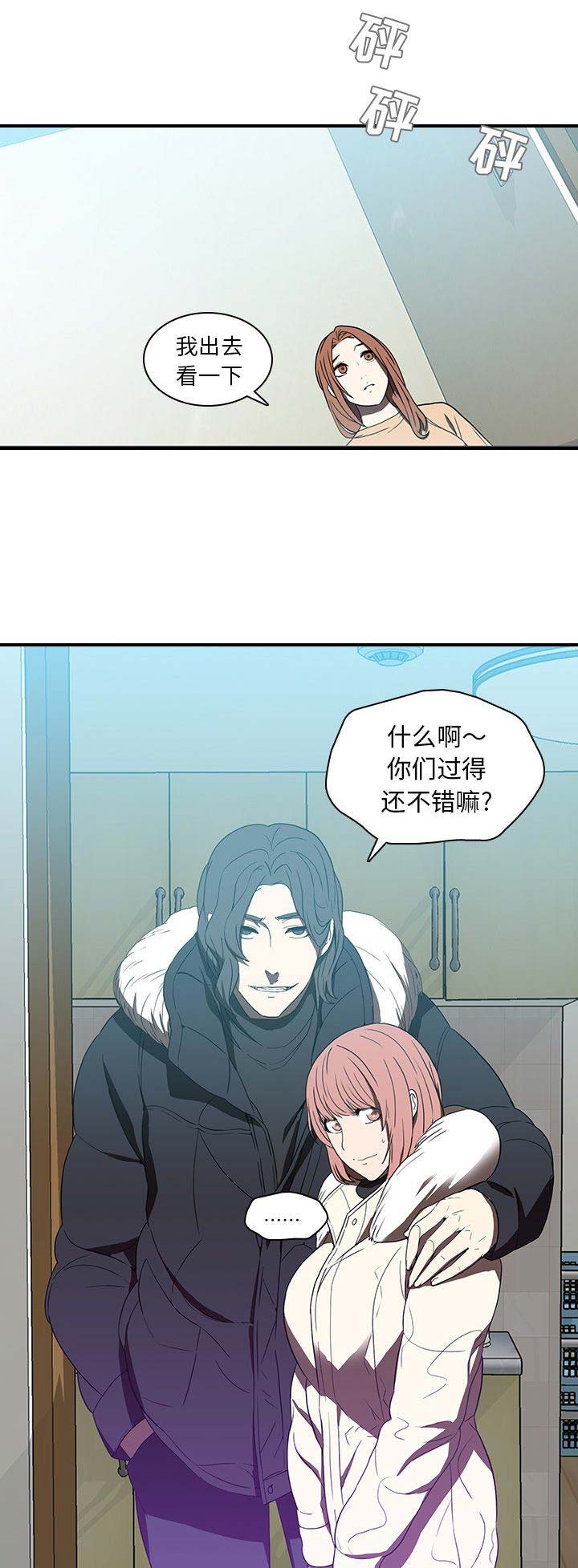 第36话1