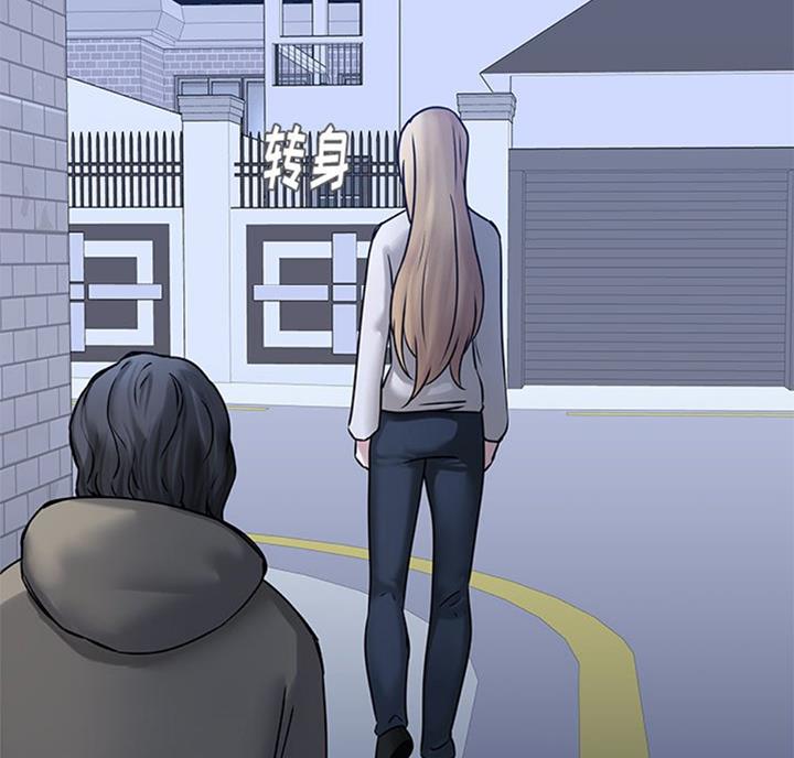 第75话64
