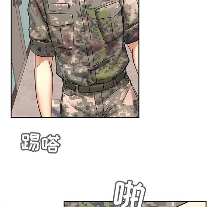 第78话8